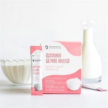 김치 유산균 만들기 30포 1박스 포스트바이오틱스 스타터 분말 요거트 파우더 요구르트 케피어 종균 플레인 요플레 발효유 배양 분양 캐피어 아이들 어린이 온가족 영양간식, 2g, 120개