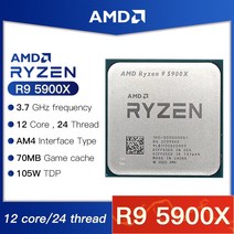 AMD-라이젠 9 5900X CPU 3.7 GHz 12 코어 24 스레드 R9 프로세서 AM4 게이머 부품 및 액세서리 7NM 64M 100-000000061