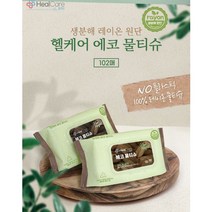 불나방물티슈 천연 제로 웨이스트 똑똑한 현명한 소비 생분해 에코 물티슈 캡형 레이온 100% 원단 아기물티슈 102매x10개, 상세페이지 참조