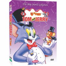 DVD 톰과제리-제리와사자 (Tom and Jerry)