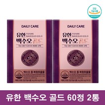 백수호 여성 엄마 갱년기 백수오 배종옥 유한 백수오 골드, 120정, 1개