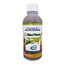 구근력 500ml 뿌리발근제 비료 코리아아그로