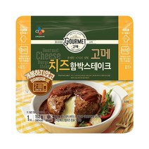 CJ 고메치즈함박스테이크152g, 19개
