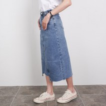 핑예 트임 밴딩 롱 청치마