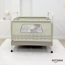 아꼼아 유아 트램폴린 2023 NEW 안전망 아기 어린이 직사각 방방이 점핑 트렘폴린 트램펄린
