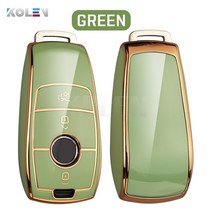 벤츠 W213 튜닝 패션 TPU 자동차 원격 키 케이스 커버 셸 메르세데스 A C E S G 클래스 GLC CLE CLA GLB GLS W177 W205 W222 X167 AMG, Green only case
