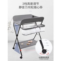 가정용 유아 기저귀갈이대 산후조리 산모 아기 갈이대 산후조리원 원목 휴대용 허리근육보호 기저귀 매트, O