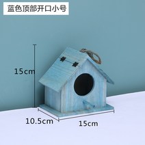 앵무새 나무 내구성 새둥지 장식 새집 1ct 3d 만드는 법 새알통 야외 새집, 8H