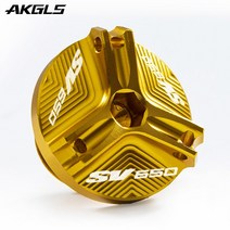 CNC 알루미늄 합금 엔진 오일 캡 볼트 연료 보호 액세서리 스즈키 SV650 SV650X SV 650 X/S/A 바이크 오토바이, [05] SV650 골든, 1개