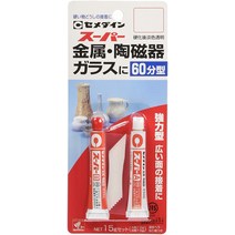 [강력본드] 세메다인 60분 경화형 에폭시계 접착제 슈퍼 P15g 세트 CA151