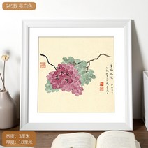 중국화 액자 표구 정사각형 걸이 벽 서예 서화 다이아몬드 십자수 외틀 우드 커스터마이징, 선명한 화이트 -945 타입, 정 사각형 8인치 A스윙 걸이 투웨이