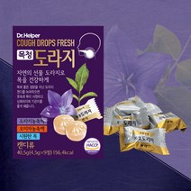 닥터헬퍼 목청 도라지 목캔디 목관리, 목청도라지 8정