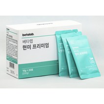 베타랩 현미 쉐이크 저항성전분 찬밥 FMD식단 당독소다이어트 간헐적다이어트 간헐적단식식단 5일 단식 방탄두유 모방단 해독다이어트 오토파지 고구마다이어트 메타센테라퓨틱스 에이지이, 1개, 200g