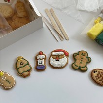 아이싱 쿠키만들기 DIY KIT