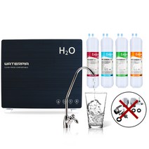 워터피아 정수기 WPU-3205, 01_아답타 필요없음, 01_1_4_기본세트_언더싱크(다크블루)_아쿠아필터
