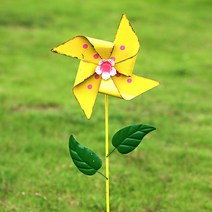 철제 바람개비 장식품 화단 테라스 대형 가꾸기, 노랑사엽풍차
