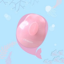 캣츠모리 강아지 고양이 마사지 클렌징 브러쉬 고래빗캣츠모리