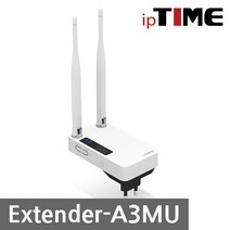 아이피타임 IPTIME 인터넷 WIFI 신호 무선 증폭기 EXTENDER-A3MU