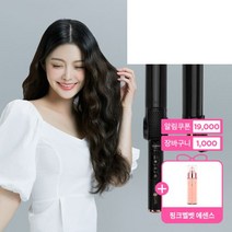 한가위선물전 JMW 볼륨 웨이브 물결 열판교체 프리미엄 봉고데기 픽앤컬 36mm WCS6036A, 32mm_WCS6032A