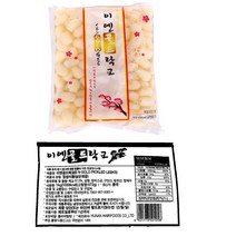 락교 업소용 반찬거리 가정용 자취생 밑반찬 1kg