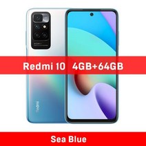 Xiaomi-글로벌 버전 Redmi 10 4GB 64GB 새로운 스마트 폰 미디어텍 헬리오 G88 옥타 코어 90hz FHD 디스플레이 50mp AI 쿼드 카메라, Official Standard, 4GB 64GB Blue