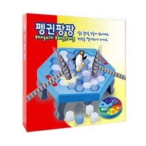 게임올로지 액션보드게임 13종모음 풋볼게임 의자쌓기 버튼농구 핀볼포4 펭귄팡팡 엠큐브