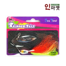씨타임 사슴털 스피너베이트 배스 쏘가리 루어 낚시, 사슴털스피너베이트 7g 5
