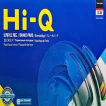 상신 G4렉스턴 스포츠 브레이크패드(앞뒤 한대분) 2018- 하이큐