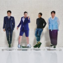 조이 굿즈 김호중 효도선물 미스터트롯 김호중굿즈 김호중등신대, 김호중2