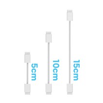 셀프미 연결커넥터 모음(5cm 10cm 15cm 20cm 30cm 45cm 55cm), 10cm연결커넥터