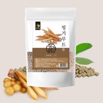 중장년 웰빙 판두라틴 핑거루트환 1kg 최상품질 영양풍부 건강 온가족 안심