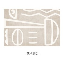 원목 엔틱 다과상 전통 찻상 혼술상 백일상 좌식 미니 빈티지 다다미 테이블 Wabi-sabi 스타일 침실 장식 카펫 추상적 디자인 푹신하고 부드러운 아트 침대 옆 러그 가정용, 9.A - 200x250cm