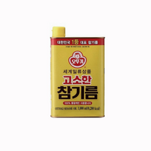참기름선물 오뚜기 휴대용 좋은 맛있는 명품 진짜 참기름 보관법 선물셋트, 오뚜기 고소한 참기름 캔 1L