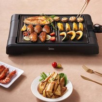 훈제그릴 훈연기 훈제바베큐그릴 캠핑용그릴 다기능 전기 냄비 그릴 적은 연기 생선 바베큐 기계, 220V+EU