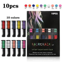 헤어초크 새치커버 1061pcs 헤어 마스카라 디자인 크레용 컬러 분필 임시 블루 염료 염색 키트, [01] 10pcs