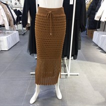 [밸리걸] NC08 펀칭 롱 니트 스커트 903180