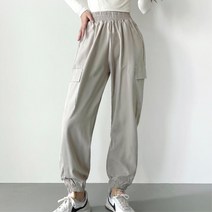 여자 운동복 바지 우븐 카고 조거팬츠 꾸안꾸 여친선물 주말룩 원마일룩