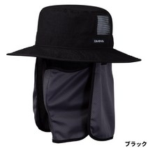 다이와 모자 낚시 썬 쉐이드 모자 메쉬 DC-7723 4컬러, 블랙