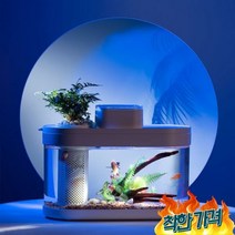 어항 금붕어 진주린키우기 베타 조경 관상용새우 화분, c180 기본 모델