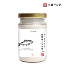 저분자 콜라겐 트리펩타이드 생선콜라겐 대구 생선껍질 비늘 분말 가루 경성건강원, 1병, 70g