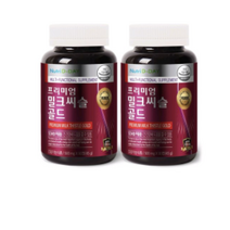 뉴트리디데이 프리미엄 밀크씨슬 골드 500mg, 90정, 14개