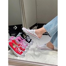 컨버스 척테일러 쇼어라인 여성 슬립온 11색 택1