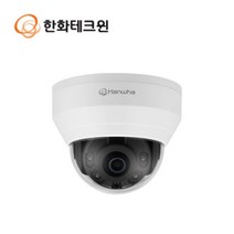 [한화테크윈] IP카메라 QND-8010R 실내형 돔 카메라 [500만 화소/고정렌즈 2.8mm]