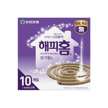 유한양행 해피홈 모기향 무향, 130g, 7개