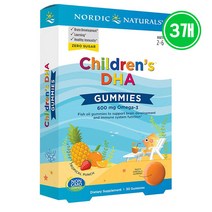 3개 Nordic Naturals 키즈 DHA 오메가3 30젤리