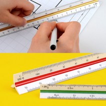 제도용품 제도판 건축 도면 삼각 스케일자 15/30cm, 제품선택, 15cm - 고배율