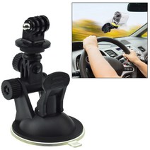 디지털가전용품 유리 흡착 거치대 마운튼 자동차 고프로 히어로 7 6 5 용산전자상가쇼핑몰, 1개