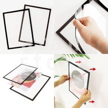 학교 식당 사무실 병원 학원 게시판 A4 꽂이 부착형