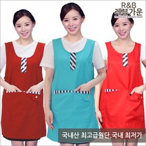 레뷰가운 AE123 앞치마 요리학원 화원 감자탕 닭갈비 곱창 호프집 주방 서빙복, AE123_하늘XL