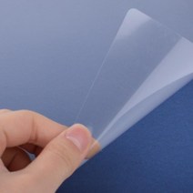 국산 투명 PP 비닐커버 A4 0.2mm PP제본표지 제본용지 제본용품 제본케이스 보고서표지 20대 저렴한, 상세페이지참조